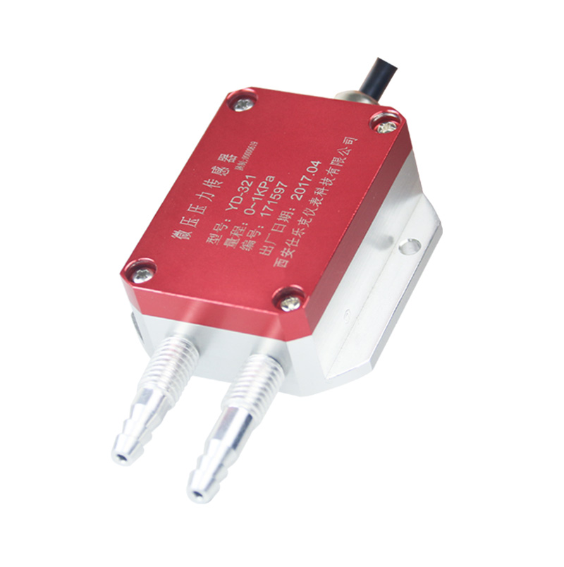 DFY-型/ADS-CB-1000 型系列一体化风压变送器