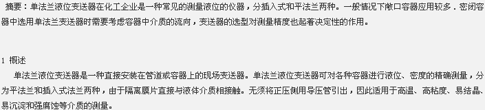 QQ截图20140523083943.gif