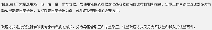 QQ截图20140530091342.gif