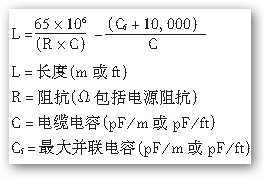 横河EJA510A/530A绝压变送器公式