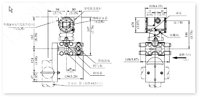 EJA115型微小流量变送器链接图