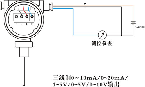 三线制压力变送器接线图